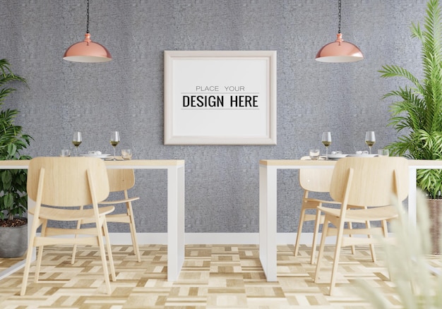 poster frame in living room mockup
