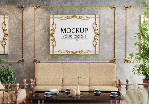 Poster Frame in living room Mockup