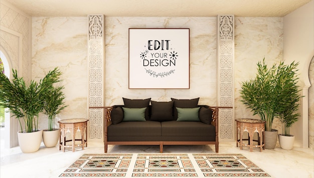poster frame in living room mockup