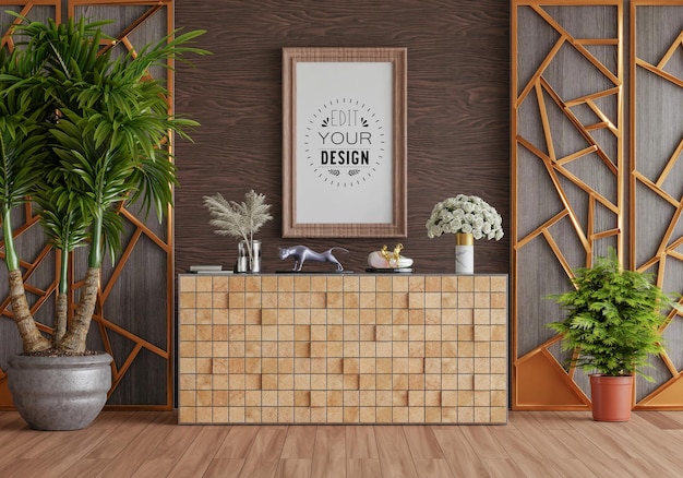 Poster Frame in living room Mockup