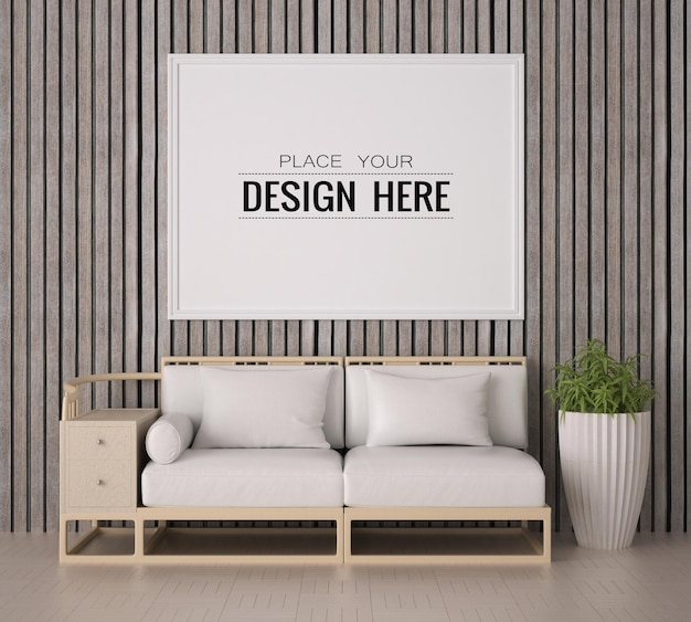 poster frame in living room psd mockup