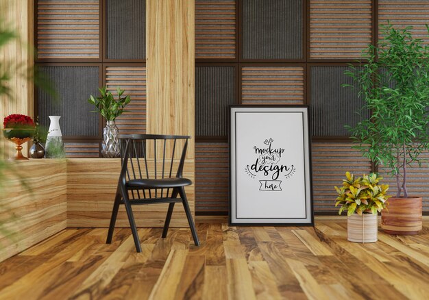 Poster Frame in living room Psd Mockup