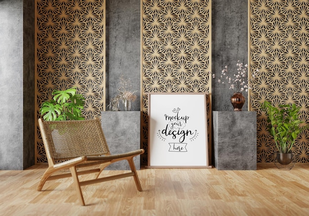 Poster frame in living room psd mockup