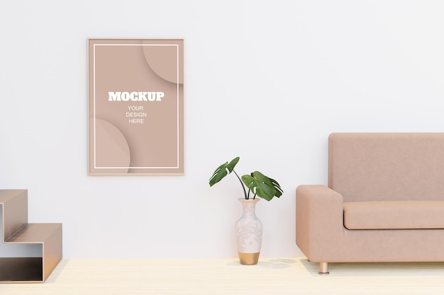 거실 현대적인 인테리어의 포스터 프레임 모형