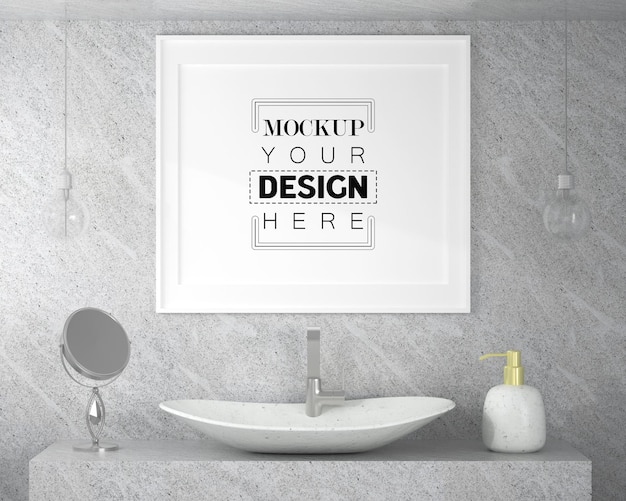 욕실 인테리어에 포스터 프레임 모형