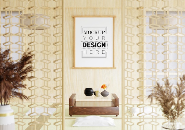 Poster Frame in room Mockup