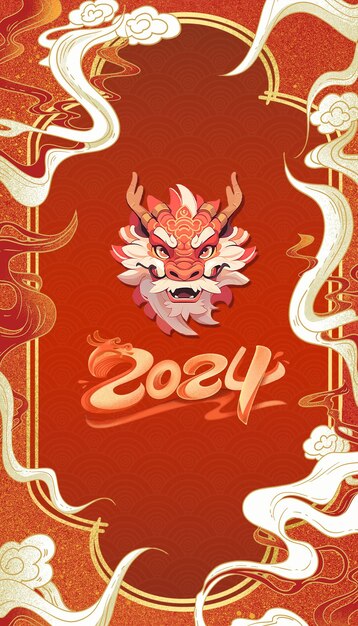 ポスター lunar new year 2d クリエイティブデザイン アジアスタイル