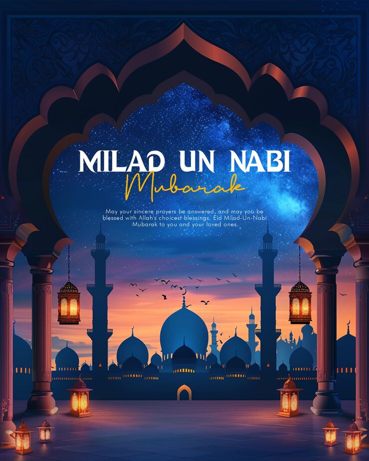 PSD a poster for a mosque that says milad un nabi festival and mawlid alnabi celebration background