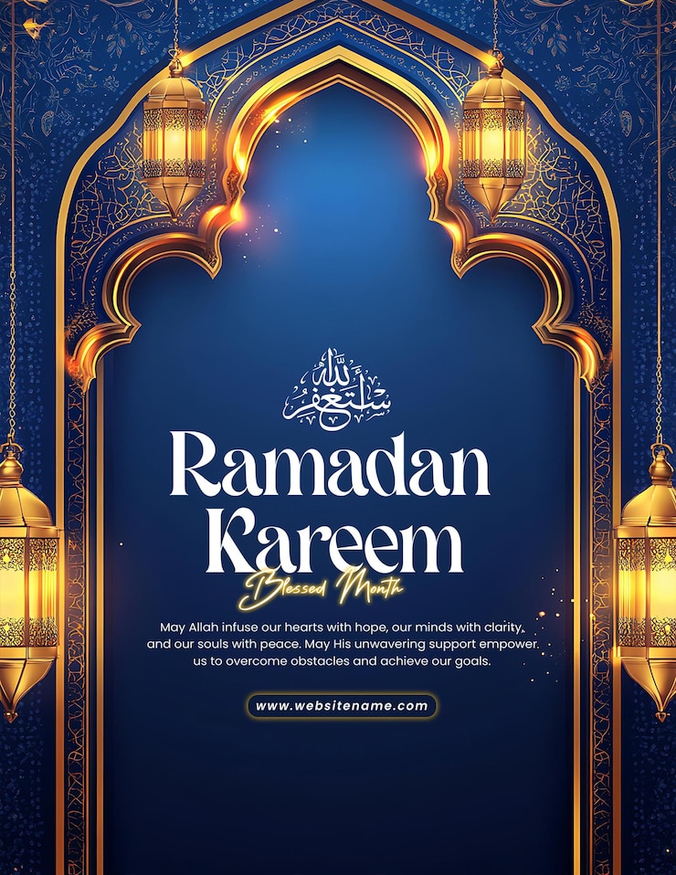 PSD a poster for a mosque with a blue background with a blue background with a design of a mosque