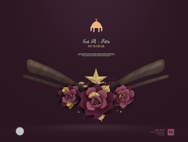 A poster for muharram with flowers and a star on it