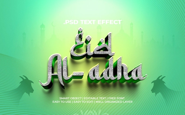 A poster for psd text effect with arabic text in green