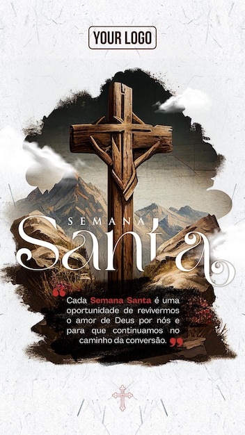 PSD a poster for sana sana with a cross on it