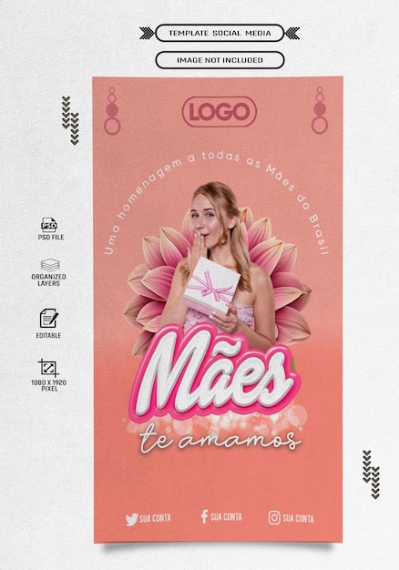 a poster for a woman with a flower on it