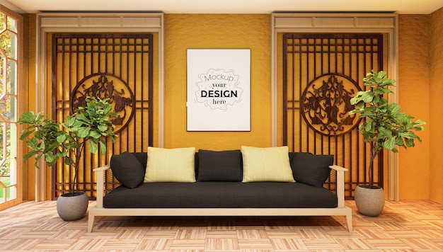 Posterframe in de woonkamer Mockup