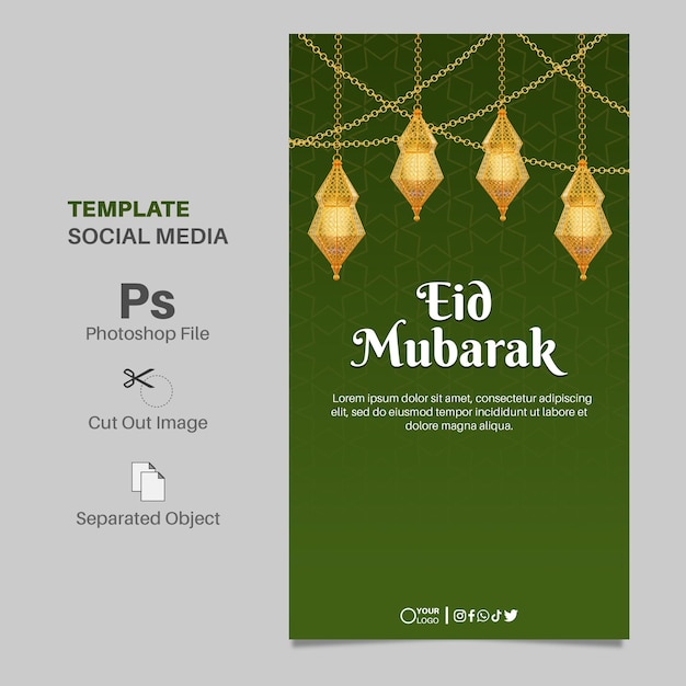 Postsjabloon voor sociale media voor eid al fitr mubarak