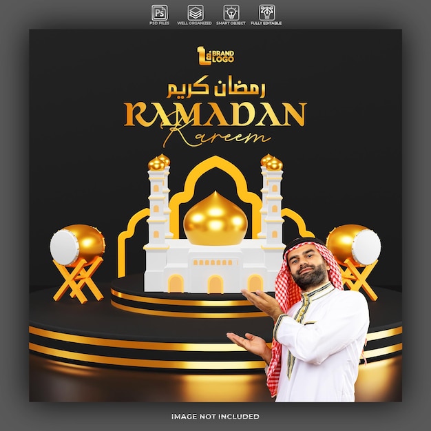 Pozdrowienia Ramadanu Kareem W Mediach Społecznościowych