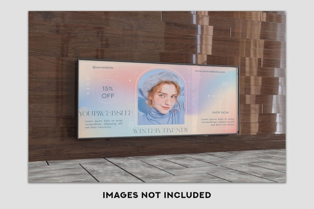 press wall banner mockup