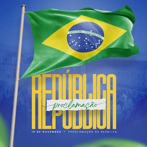 PSD proclamacao da republica do brasil proclamation of the republic of brazil