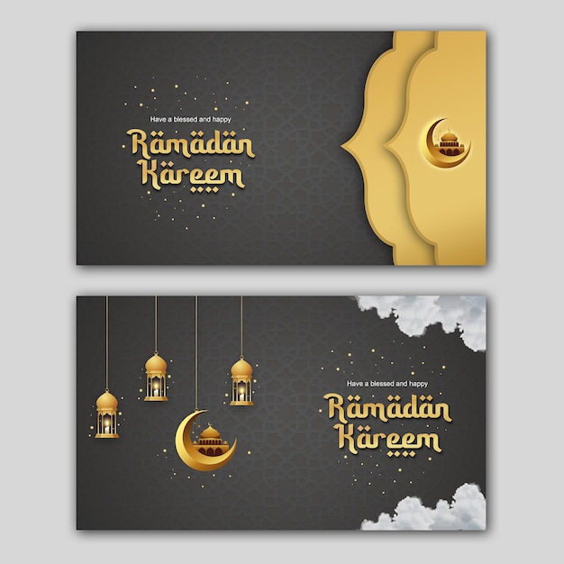 PSD projekt pocztówki ramadan kareem nowoczesny design