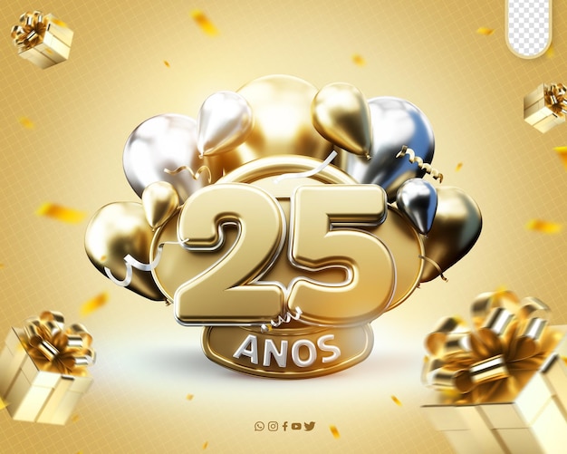 PSD Рекламный логотип празднование 25-й годовщины инаугурация 25-я годовщина