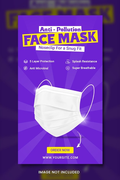 PSD Баннер медицинской продукции защитной маски