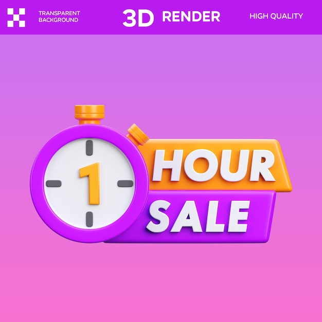 PSD 1 시간 판매 3D 일러스트레이션