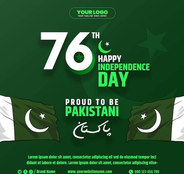 Psd 14 Sierpnia Dzień Niepodległości Pakistanu Czysty I Kreatywny Szablon Transparentu Mediów Społecznościowych