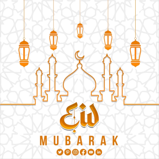 PSD 3d eid mubarak projekt szablonu banera społecznego