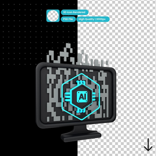 人工知能コンピューターの psd 3d イラストレーション
