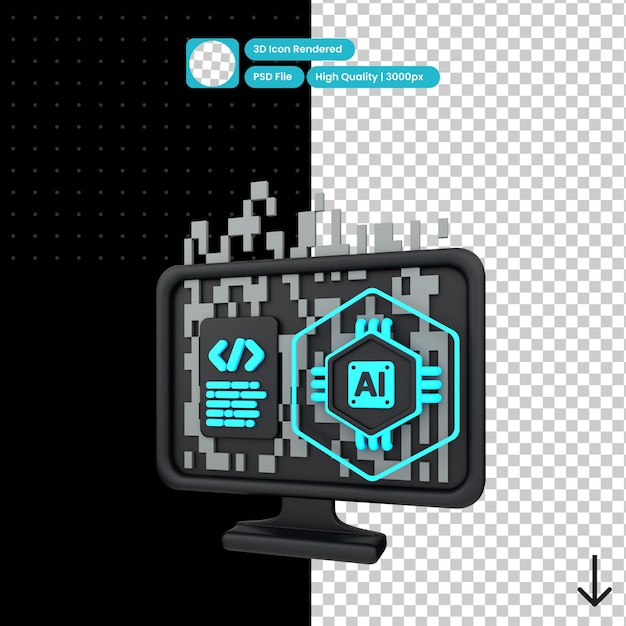 PSD 人工知能プログラムの psd 3d イラストレーション