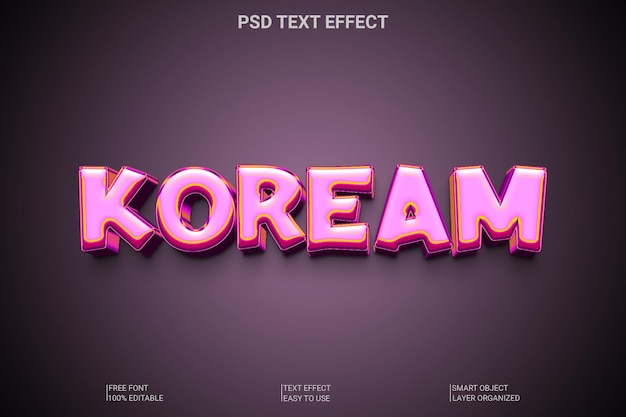 PSD psd 3d 한국 텍스트 스타일 효과