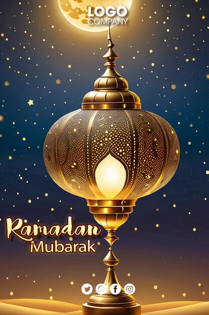 PSD psd 3d ramadan or islamic holiday celebration banner layout with mosque lanterns