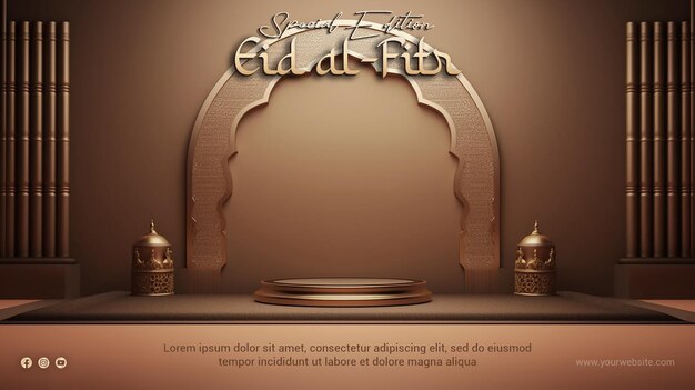 PSD 3D render Luxurious podium in islamic style happy eid alfitr