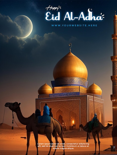 Psd постер для ид аль адха с верблюдом и луной на заднем плане