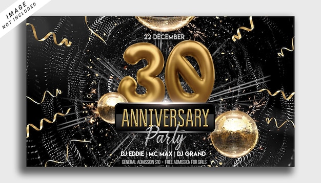 PSD psd anniversary party flyer template poster design