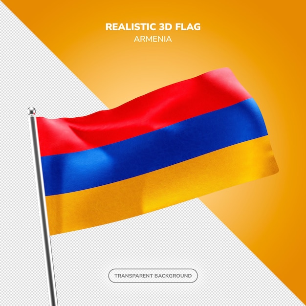 PSD Армения реалистичный 3D флаг рендеринг