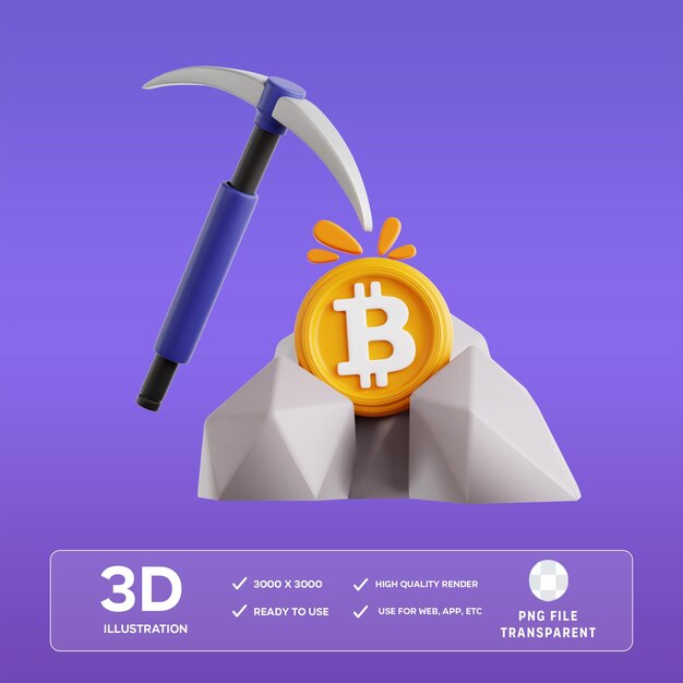 ビットコインマイニング 3D イラスト