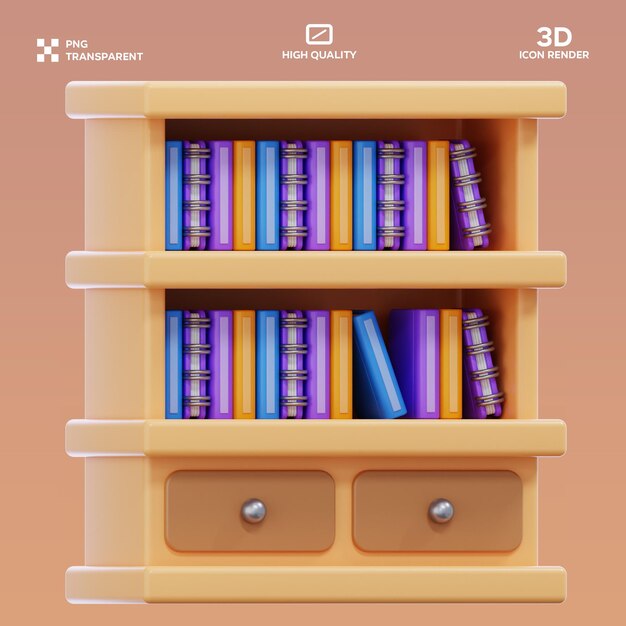 PSD ブックシェルフ 3D イラスト