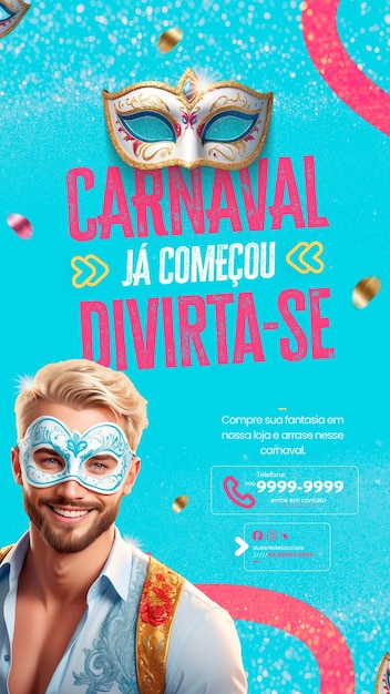 PSD psd carnival has started enjoy and have fun on social media