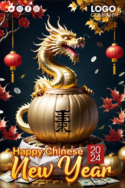 PSD Chinees Nieuwjaar 2024 de Draak Aziatische China 3d op rode achtergrond