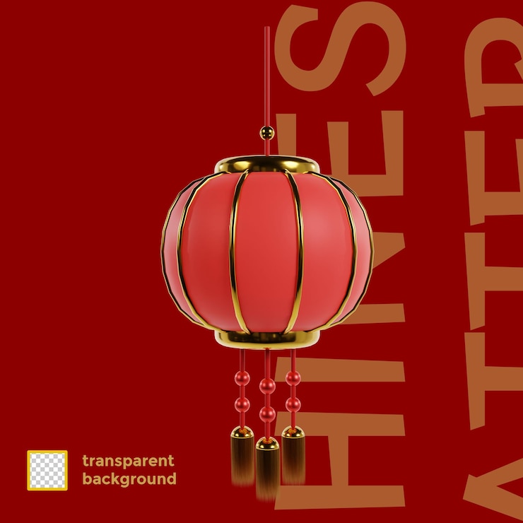 PSD psd chinees nieuwjaar lantaarn 3d illustratie