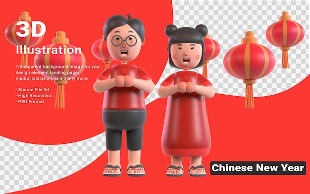 PSD psd 중국 소년과 소녀 행복한 중국 설날 3d 표현 그림