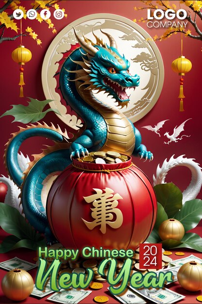 Psd chinese new year 2024 the dragon asian china 3d on red background