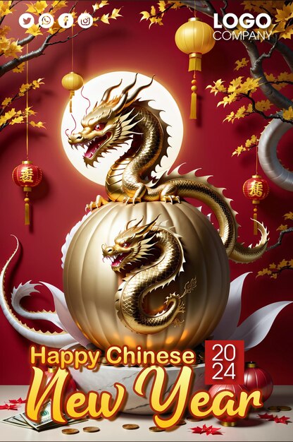 PSD psd chinese new year 2024 the dragon asian china 3d on red background