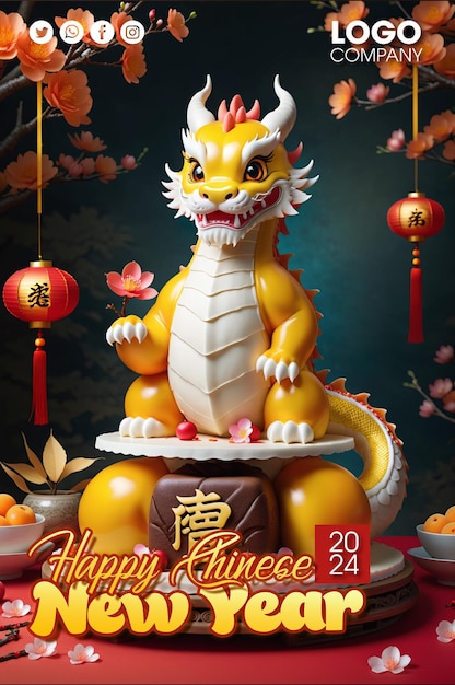 PSD psd chinese new year 2024 the dragon asian china 3d on red background