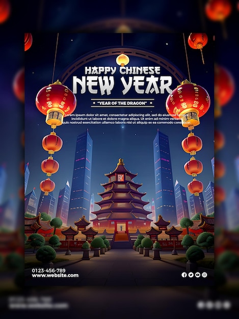 PSD psd chinese new year promotion social media banner or instagram post template design