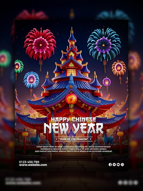 Psd promozione del capodanno cinese banner sui social media o modello di post instagram