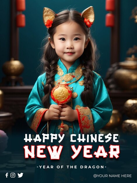 PSD psd chinese new year social media banner and instagram post template