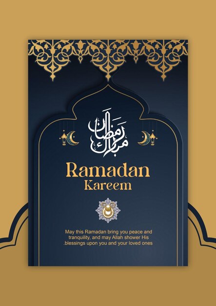 PSD psd creatieve ramadan print sjabloon