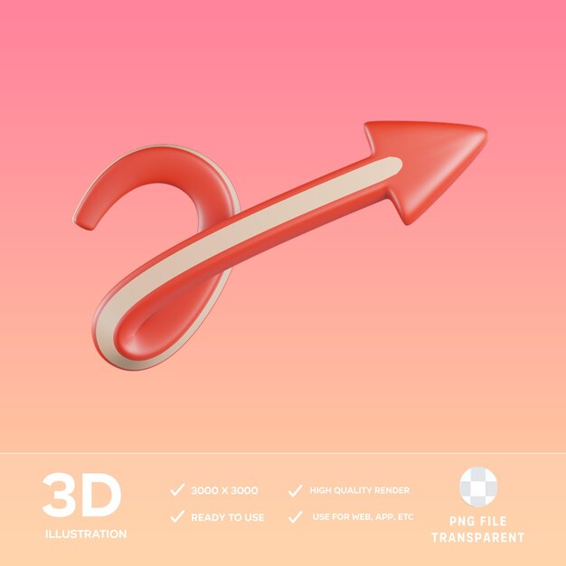 PSD 曲がった矢印 3D イラスト